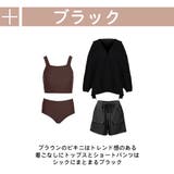 水着 レディース 体型カバー | HOYUKI | 詳細画像5 