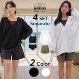 水着 レディース 体型カバー | HOYUKI | 詳細画像1 