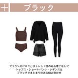 水着 レディース 体型カバー | HOYUKI | 詳細画像5 