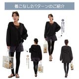 水着 レディース 体型カバー | HOYUKI | 詳細画像6 