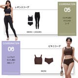 水着 レディース 体型カバー | HOYUKI | 詳細画像15 