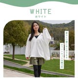 水着 レディース 体型カバー | HOYUKI | 詳細画像20 