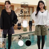 水着 レディース 体型カバー | HOYUKI | 詳細画像1 