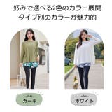 ラッシュガード レディース 長袖 | HOYUKI | 詳細画像3