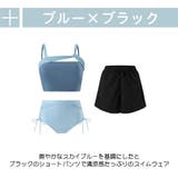 水着 レディース 3点セット | HOYUKI | 詳細画像5 