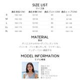 水着 レディース 3点セット | HOYUKI | 詳細画像22 
