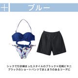 水着 レディース ビキニ | HOYUKI | 詳細画像6 