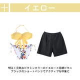 水着 レディース ビキニ | HOYUKI | 詳細画像9 