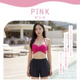 水着 レディース ビキニ | HOYUKI | 詳細画像13 