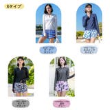 水着 レディース 体型カバー | HOYUKI | 詳細画像6