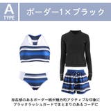 水着 レディース 体型カバー | HOYUKI | 詳細画像7