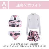 水着 レディース 体型カバー | HOYUKI | 詳細画像8