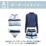 水着 レディース 体型カバー | HOYUKI | 詳細画像9