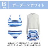 水着 レディース 体型カバー | HOYUKI | 詳細画像24