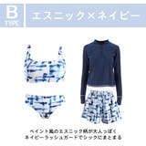 水着 レディース 体型カバー | HOYUKI | 詳細画像25