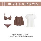 水着 レディース 体型カバー | HOYUKI | 詳細画像5 