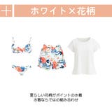 水着 レディース 体型カバー | HOYUKI | 詳細画像6 