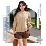 水着 レディース 体型カバー | HOYUKI | 詳細画像2 