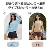 水着 レディース 体型カバー | HOYUKI | 詳細画像3 