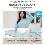 水着 レディース 体型カバー | HOYUKI | 詳細画像9 