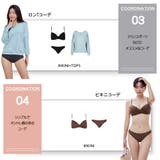 水着 レディース 体型カバー | HOYUKI | 詳細画像13 