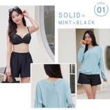 水着 レディース 体型カバー | HOYUKI | 詳細画像16 