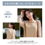 水着 レディース 体型カバー | HOYUKI | 詳細画像6