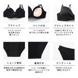 水着 レディース 体型カバー | HOYUKI | 詳細画像9