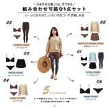 水着 レディース 体型カバー | HOYUKI | 詳細画像12