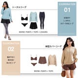 水着 レディース 体型カバー | HOYUKI | 詳細画像13