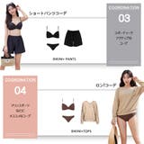 水着 レディース 体型カバー | HOYUKI | 詳細画像14