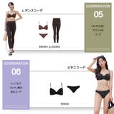 水着 レディース 体型カバー | HOYUKI | 詳細画像15