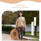 水着 レディース 体型カバー | HOYUKI | 詳細画像20