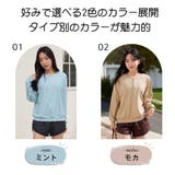 水着 レディース 体型カバー | HOYUKI | 詳細画像3 