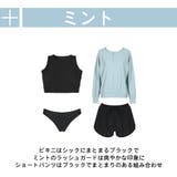 水着 レディース 体型カバー | HOYUKI | 詳細画像4 