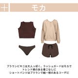 水着 レディース 体型カバー | HOYUKI | 詳細画像5 