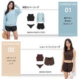 水着 レディース 体型カバー | HOYUKI | 詳細画像12 