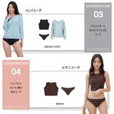 水着 レディース 体型カバー | HOYUKI | 詳細画像13 