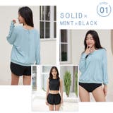 水着 レディース 体型カバー | HOYUKI | 詳細画像16 