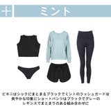 水着 レディース 体型カバー | HOYUKI | 詳細画像4