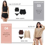 水着 レディース 体型カバー | HOYUKI | 詳細画像14