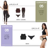 水着 レディース 体型カバー | HOYUKI | 詳細画像15