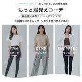 水着 レディース 体型カバー | HOYUKI | 詳細画像16