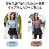 水着 レディース 体型カバー | HOYUKI | 詳細画像3 