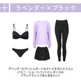水着 レディース 体型カバー | HOYUKI | 詳細画像8 