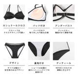 水着 レディース 体型カバー | HOYUKI | 詳細画像16 