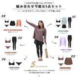 水着 レディース 体型カバー | HOYUKI | 詳細画像19 