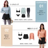水着 レディース 体型カバー | HOYUKI | 詳細画像20 