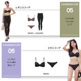 水着 レディース 体型カバー | HOYUKI | 詳細画像22 