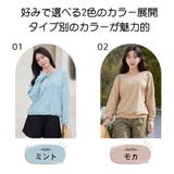 水着 レディース 体型カバー | HOYUKI | 詳細画像3 